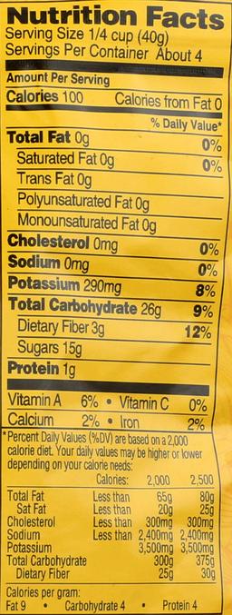 Product thumb gallery 1467773