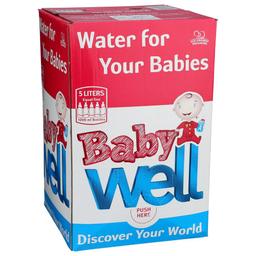 Product thumb gallery 4019729