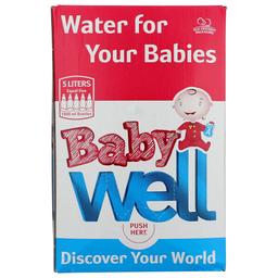 Product thumb gallery 4019741