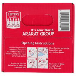 Product thumb gallery 4019750