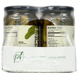 Product thumb gallery 4085973