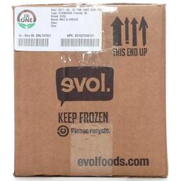 Product thumb gallery 2201592