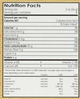 Product thumb gallery 2445978