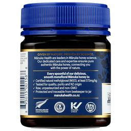 Product thumb gallery 4503667