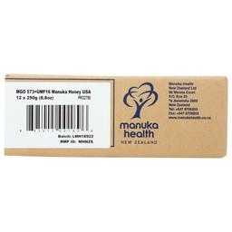 Product thumb gallery 4503676