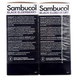 Product thumb gallery 4155963