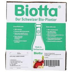 Product thumb gallery 4021598