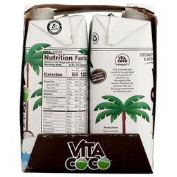 Product thumb gallery 4498690