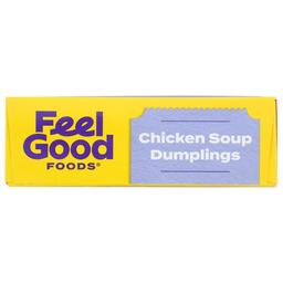 Product thumb gallery 3802128