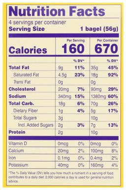 Product thumb gallery 3802326