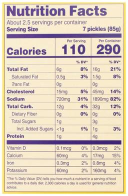 Product thumb gallery 3802362