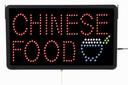 Aarco Black High Visibility Large Chinese Food LED Sign, 13 x 22 inch