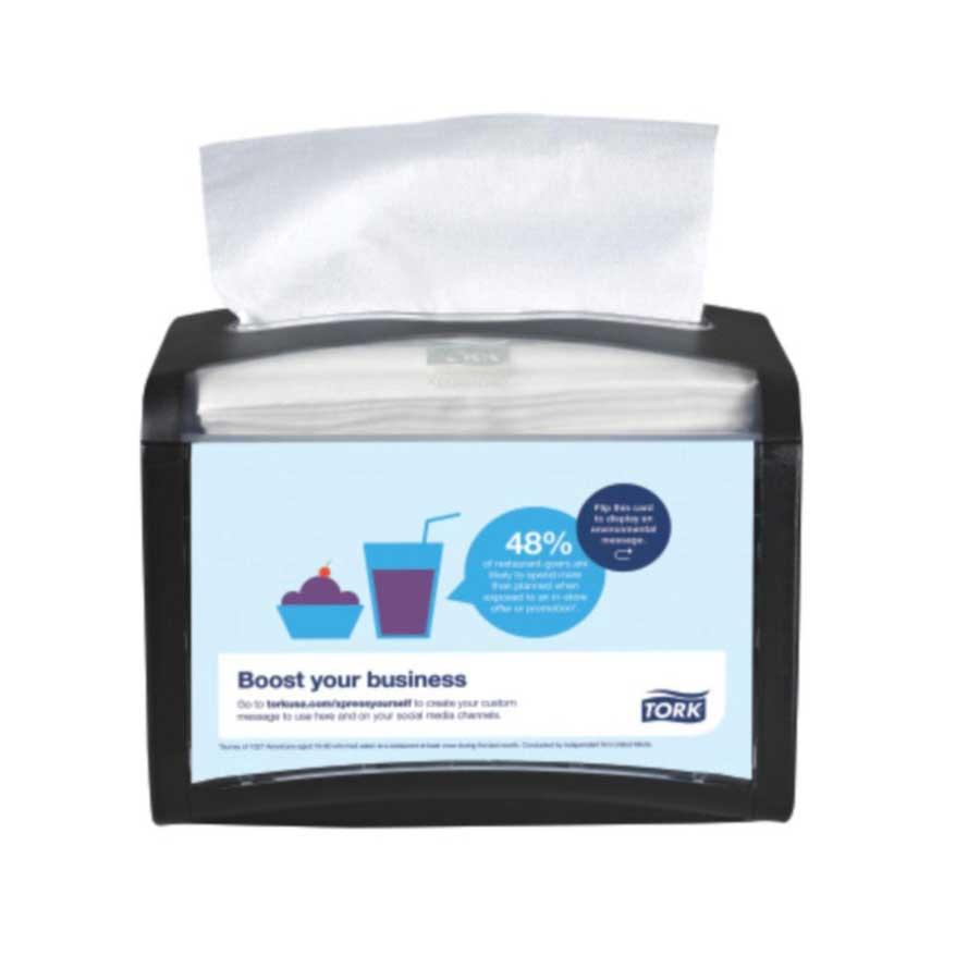 Product gallery 2658003