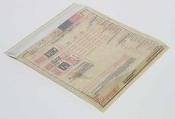 Product thumb gallery 2484178