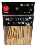 Poly King Bamboo Paddle Sticks, 3.5 inch -- 1000 per case