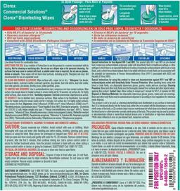 Product thumb gallery 2483737