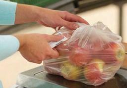 Product thumb gallery 2486359