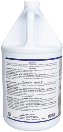 Product thumb gallery 2487499