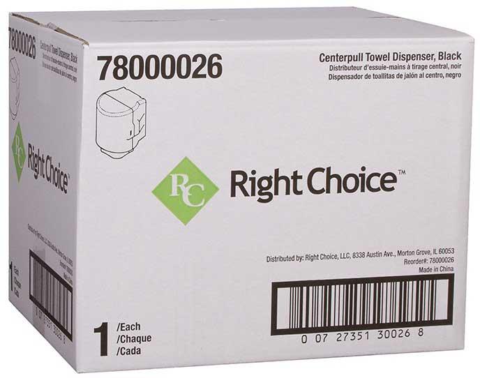 Product gallery 2487805