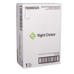 Product thumb gallery 53374675