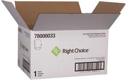 Product thumb gallery 2487844