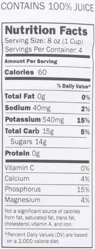 Product thumb gallery 2512958