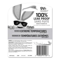 Product thumb gallery 2635040