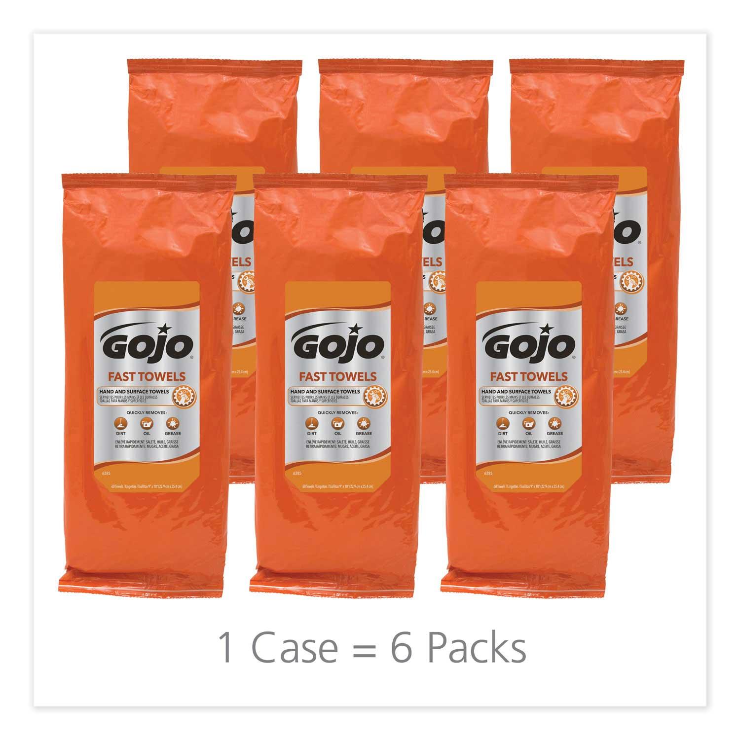 Product gallery 2640761