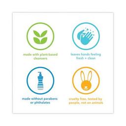 Product thumb gallery 3064857