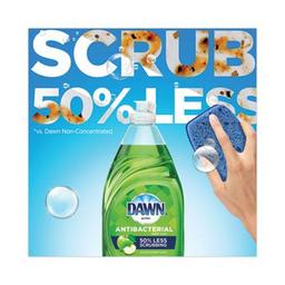 Product thumb gallery 3044673