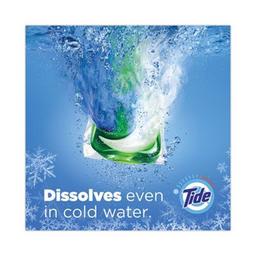 Product thumb gallery 3038133