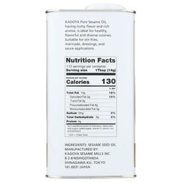 Product thumb gallery 618893665