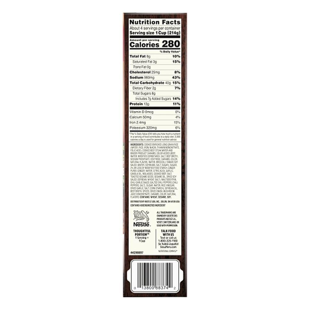 Product gallery 883723270