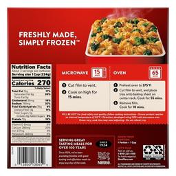 Product thumb gallery 453927219