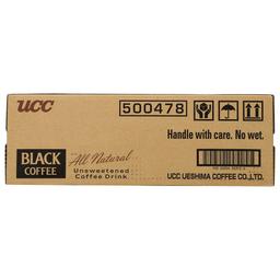 Product thumb gallery 280736474