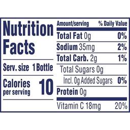 Product thumb gallery 254957798