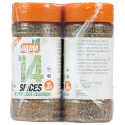 Product thumb gallery 536616937