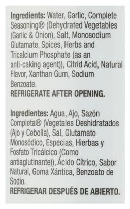 Product thumb gallery 894776336