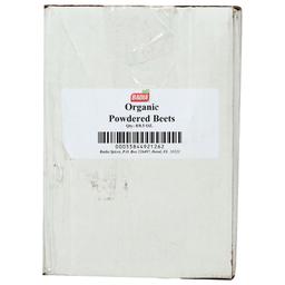 Product thumb gallery 619355838