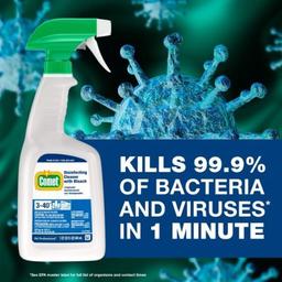 Product thumb gallery 359325422