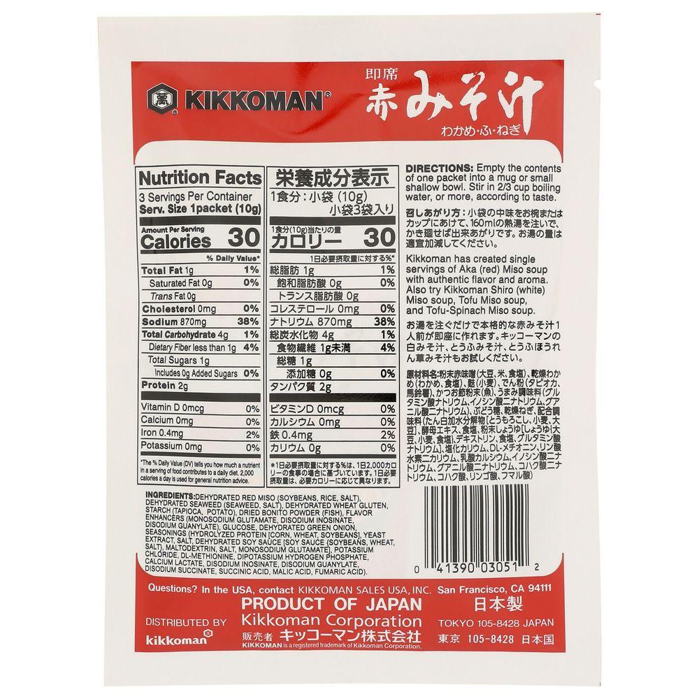 Product gallery 716871166