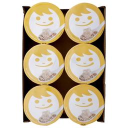 Product thumb gallery 193733764