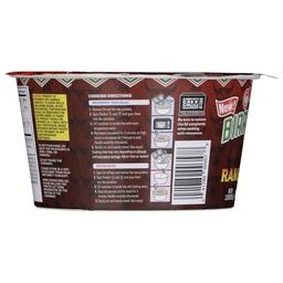 Product thumb gallery 335522944