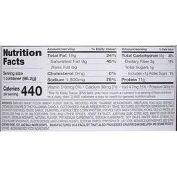 Product thumb gallery 2124720