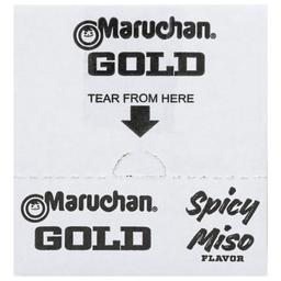 Product thumb gallery 215181041