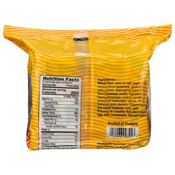 Product thumb gallery 550984895