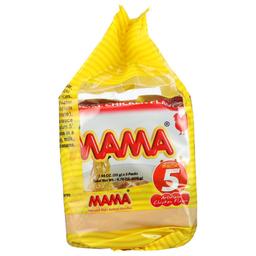 Product thumb gallery 621094536