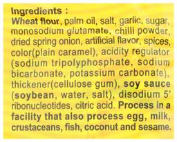 Product thumb gallery 76916150