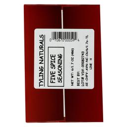 Product thumb gallery 138913808