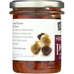 Product thumb gallery 267121616